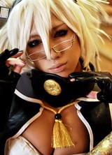 Cosplay Non